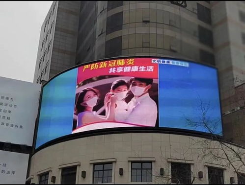 上?？挂咧黝}公益廣告總發布時長突破6萬小時，彰顯城市宣傳力量